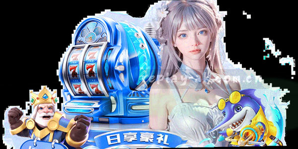 喇叭形状的公告图标，强调通知内容与使用声明